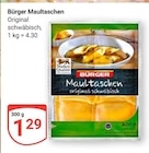GLOBUS Waghäusel Prospekt mit  im Angebot für 1,29 €