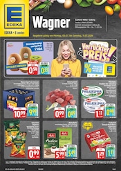 E center Supermarkt Prospekt der aktuellen Woche mit 28 Seiten, gültig von 06.07.2026 bis 11.07.2026, in Sonneberg und Umgebung Aktueller E center Supermarkt Prospekt in Sonneberg und Umgebung, "Wir lieben Lebensmittel!" mit 28 Seiten, 06.07.2026 - 11.07.2026