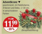 Adventkranz von  im aktuellen V-Markt Prospekt für 11,99 €