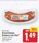 Aktuelle Mettwurst Angebote bei E center in Berlin Aktuelles Braunschweiger Mettwurst oder Mett Angebot bei E center in Berlin ab 1,49 €