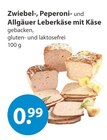 Zwiebel-, Peperoni- und Allgäuer Leberkäse mit Käse im V-Markt Prospekt Zwiebel-, Peperoni- und Allgäuer Leberkäse mit Käse von im aktuellen V-Markt Prospekt für 0,99 €