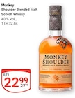 Aktuelles Blended Malt Scotch Whisky Angebot bei GLOBUS in Krefeld ab 22,99 €