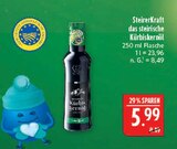 Aktuelle Essig Angebote bei Marktkauf in Nürnberg Aktuelles das steirische Kürbiskernöl Angebot bei Marktkauf in Nürnberg ab 5,99 €