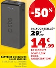 Batterie de secours 20 000 mAh - SBS en promo chez Super U Belfort à 14,99 €