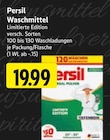 EDEKA - Waschmittel Angebot im Prospekt Waschmittel bei EDEKA im Prospekt "" für 19,99 €
