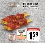 Schweinerücken-Spieß „Peperoni“ bei EDEKA im Krefeld Prospekt für 1,59 €