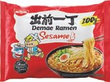 Aktuelle Nudeln Angebote bei Lidl in Bottrop Aktuelles Demae Ramen Angebot bei Lidl in Bottrop ab 0,69 €