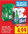 Aktuelle Bier Angebote bei E center in Falkensee Aktuelles bier Angebot bei E center in Falkensee ab 4,99 €