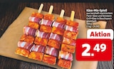 Markant Nordwest Bremerhaven - Käse-Mix-Spieß Angebot im Prospekt Käse-Mix-Spieß bei Markant Nordwest im Bremerhaven Prospekt für 2,49 €