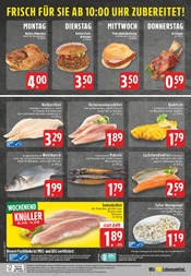 Forelle im E center Prospekt in Grevenbroich Aktueller E center Prospekt mit Forelle, "Aktuelle Angebote", Seite 32