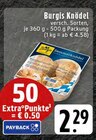 EDEKA Langenfeld - Knödel Angebot im Prospekt Knödel bei EDEKA im Langenfeld Prospekt für 2,29 €