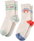 Söckchen Schulkind weiß, Gr 29/31 bei dm-drogerie markt im Merzig Prospekt für 3,90 €