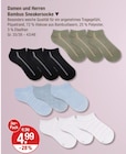 Damen und Herren Bambus Sneakersocke im V-Markt Prospekt Damen und Herren Bambus Sneakersocke von im aktuellen V-Markt Prospekt für 4,99 €