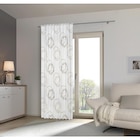 FERTIGVORHANG blickdicht 135/255 cm im XXXLutz Prospekt FERTIGVORHANG blickdicht 135/255 cm von Esposa im aktuellen XXXLutz Prospekt für 14,99 €