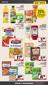 Tomaten im EDEKA Prospekt "Aktuelle Angebote" mit 21 Seiten (Recklinghausen)