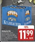 Aktuelles Kulmbacher Bier Angebot bei E center in Hof ab 11,99 €