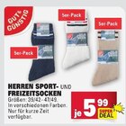 Aktuelle Handy Angebote bei E center in Mannheim Aktuelles Herren Sport- und Freizeitsocken Angebot bei E center in Mannheim ab 5,99 €