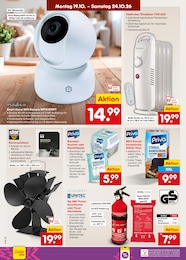 Netto Marken-Discount Motorrad im Prospekt Netto Marken-Discount Motorrad im Prospekt