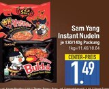 HOT Chicken Flavor Ramen 2x Spicy von Sam Yang für 1,49 € bei EDEKA im Angebot HOT Chicken Flavor Ramen 2x Spicy von Sam Yang im aktuellen EDEKA Prospekt