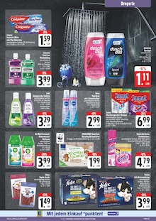 Katzenfutter im aktuellen E center Prospekt (Dresden) Katzenfutter im E center Prospekt "Wir lieben Lebensmittel!" mit 32 Seiten (Dresden)