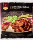 Hähnchen Gyros oder Kebab für 5,69 € bei Netto Marken-Discount im Angebot Hähnchen Gyros oder Kebab im aktuellen Netto Marken-Discount Prospekt