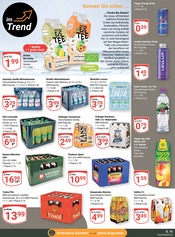 Energydrink im GLOBUS Prospekt in Oberhausen Aktueller GLOBUS Prospekt mit Energydrink, "Aktuelle Angebote", Seite 19