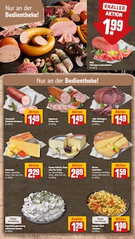 Eis im REWE Prospekt "Dein Markt" mit 24 Seiten (Berlin)