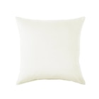 Kissenbezug elfenbeinweiß von SANELA für 5,99 € bei IKEA im Angebot Kissenbezug elfenbeinweiß von SANELA im aktuellen IKEA Prospekt