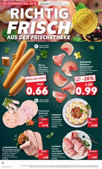 Wurst im Kaufland Prospekt "Aktuelle Angebote" mit 61 Seiten (Krefeld)
