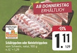 Schälrippchen im Angebot bei E center in Bamberg Schälrippchen Angebote bei E center Bamberg für 1,11 €