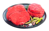 Hüftsteak bei EDEKA im Prospekt "" für 2,49 €