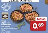 combi - Gyros Angebot im Prospekt Gyros bei combi im Prospekt "" für 0,69 €