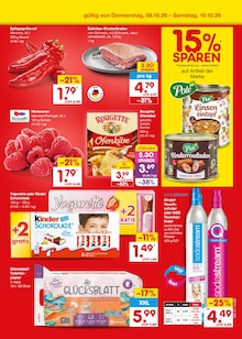 Paprika im Netto Marken-Discount Prospekt "Aktuelle Angebote" mit 70 Seiten (Trier)