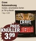 Katzennahrung von Crave im aktuellen V-Markt Prospekt für 3,99 €