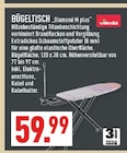 Bügeltisch Diamond M plus Angebote von Vileda bei Marktkauf Meerbusch für 59,99 €