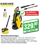 Hochdruckreiniger K5 Power Control Home Angebote von Kärcher bei EGGER Fachmarkt Landshut für 329,00 €