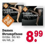 Damen Strumpfhose im Angebot bei E center in Ettlingen Damen Strumpfhose Angebote von nur die bei E center Ettlingen für 8,99 €