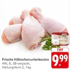 Aktuelles Frische Hähnchenunterkeulen Angebot bei E center in Stuttgart ab 9,99 €