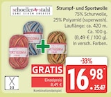 Strumpf- und Sportwolle im Marktkauf Prospekt Strumpf- und Sportwolle von Schoeller+Stahl im aktuellen Marktkauf Prospekt für 8,49 €