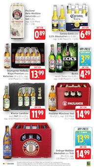 Erdinger im EDEKA Prospekt "Aktuelle Angebote" mit 63 Seiten (Heilbronn)