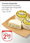 Ziegentaler im Angebot bei GLOBUS in Bad Kreuznach Ziegentaler Angebote von Picandou bei GLOBUS Bad Kreuznach für 2,99 €