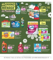 WC Angebote im Prospekt "Le mois ANNIVERSAIRE" von Supermarchés Match auf Seite 23