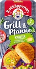 Aktuelle Pfanne Angebote bei E center in Karlsruhe Aktuelles Grill & Pfanne Kräuter Angebot bei E center in Karlsruhe ab 2,49 €