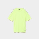 La Halle Mende - Promo T-shirt oversize manches courtes jaune fluo garçon Promo T-shirt oversize manches courtes jaune fluo garçon à 5,99 € dans le catalogue La Halle à Mende