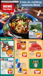 REWE Prospekt für Frankfurt mit 24} Seiten REWE Prospekt für Frankfurt: "Dein Markt", 24 Seiten, 01.09.2025 - 06.09.2025