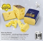 Angebot im E center Landau (Pfalz) Prospekt E center Landau (Pfalz) Prospekt mit im Angebot für 1,49 €