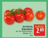 Aktuelle Tomaten Angebote bei Marktkauf in Nürnberg Aktuelles Rispentomaten Angebot bei Marktkauf in Nürnberg ab 2,49 €