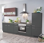 Die Möbelfundgrube Völklingen - Küchenblock Easytouch Angebot im Prospekt Küchenblock Easytouch bei Die Möbelfundgrube im Völklingen Prospekt für 2.999,00 €