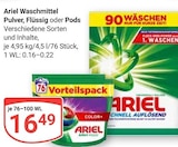 Aktuelle Ariel Angebote bei GLOBUS in Ludwigshafen (Rhein) Aktuelles Waschmittel Pulver Angebot bei GLOBUS in Ludwigshafen (Rhein) ab 16,49 €