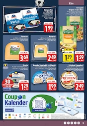 Feta im E center Prospekt in Hagen Aktueller E center Prospekt mit Feta, "Aktuelle Angebote", Seite 13